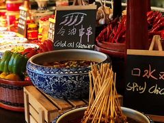 -源·咖啡自助餐厅·海鲜·烧烤·三文鱼(海口华彩洲际酒店)