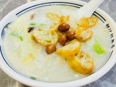 西关艇仔粥-银记肠粉店(市二宫店)