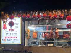-米庄·原味私房菜(骏壹万邦店)