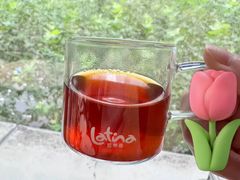 -拉蒂娜·巴西牛排馆 Latina·Brazilian Steakhouse(铜仁旗舰店)