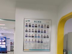 -佑贝儿科(西大街店)