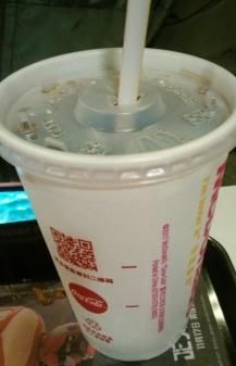-麦当劳(高铁南站店)
