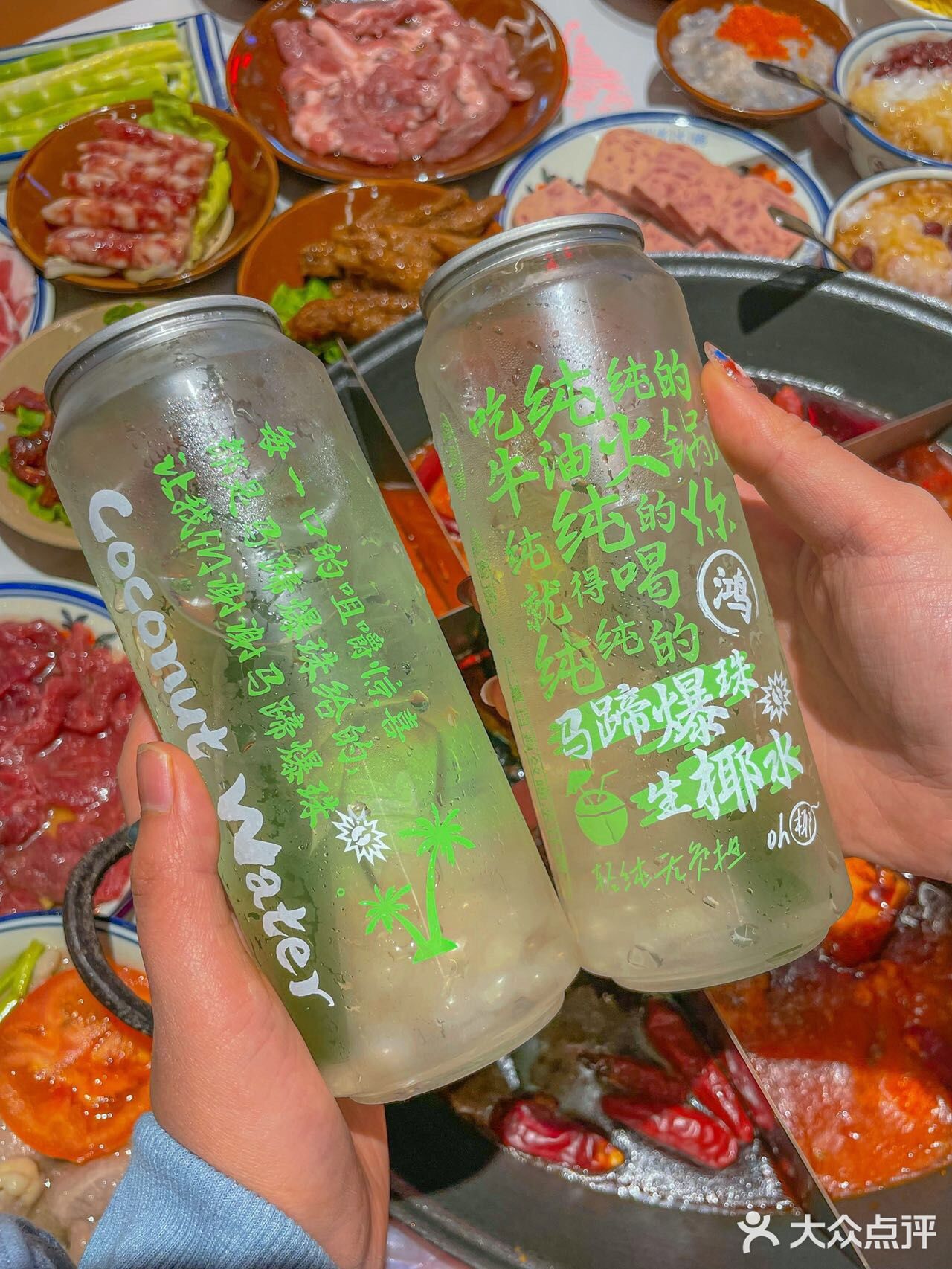 我终于！！在大杭州吃上了！！！