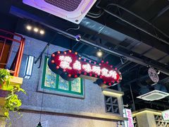 -楠火锅(昆山金鹰店)