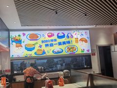 -港久茶餐厅(鹭洲里店)