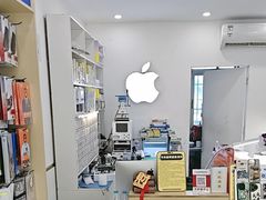 -修卜凡二手严选店·手机维修·回收租赁(川沙地铁站店)