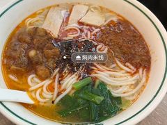 -翠满珑破酥包(人民东路店)