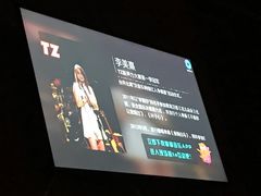 -TZ House音乐现场(茅台店)