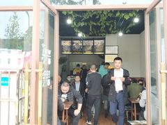 门面-攀枝花·任德琼·盐边羊肉米线
