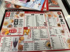 -华星冰室(湾仔店)