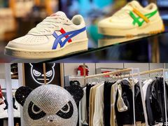 -五环Outlets(高新工厂店)