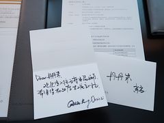-王府半岛酒店