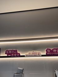 -CRAIE可瑞医美式医美·111SKIN
