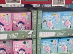 -山姆会员商店(上海浦东店)