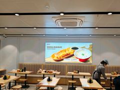 -肥叔锅贴(蓝旗街店)