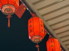 -舌尖上·霞浦滩涂海鲜·新闽菜(总店)