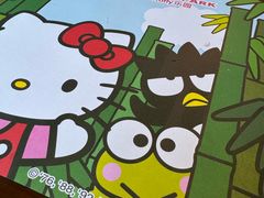 -安吉银润锦江城堡酒店(Hello Kitty主题乐园店)