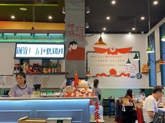 -XiaoJunGan Hotpot 钢管厂五区小郡肝火锅串串香
