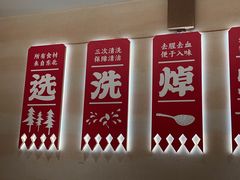 -遇东北林区铁锅炖(南开店)