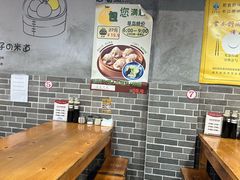 -笼铭坊(北蔡店)