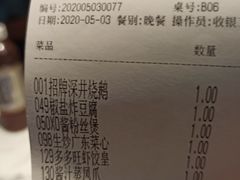-多多旺港式茶餐厅(新区店)
