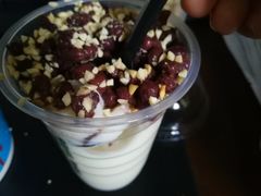 -芋香缘tarosweet(1天地店)