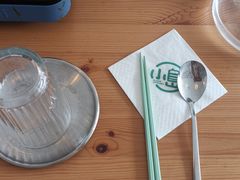 -小岛餐厅