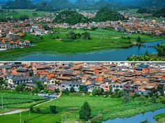 -普者黑风景区-青龙山