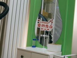 -广生源养发养生馆