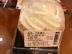 -红叶蛋糕(广达路总店)