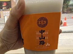 -黄则和花生汤(中山路店)