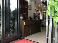 门面-家乡饭店(里仁洞店)