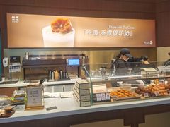 -裕莲茶楼(南京江北虹悦城店)