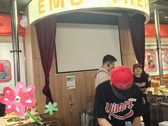 -伊茉家的烤肉店(勒泰中心店)