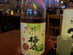 梅酒-HIB HUB公社(解放西路店)