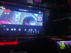 -欢乐驿站量贩式KTV(西丽店)