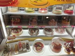 -哈根达斯(皇城恒隆广场店)