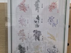 -恭王府博物馆