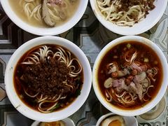 -牛王庙吳記怪味面(双楠店)