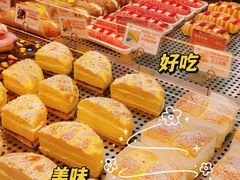 -都市甜心(祥宾店)