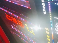 -红钳侠小龙虾·烧烤(中赢康康谷店)