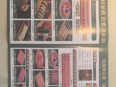 -圆山胜利碳火铜锅涮肉(马甸桥店)