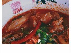 -老张牛肉面(天津万象城店)