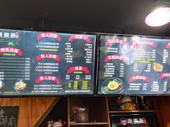 菜单-沁麦源过桥米线(总店)