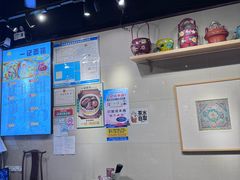 -一记面馆·云吞面嘅专家(富华店)