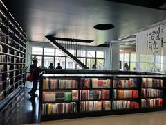 -PAGEONE(北京坊店)