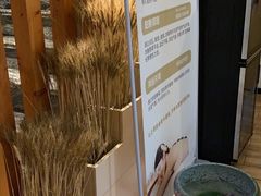 -麦子MaiMassage(打浦桥店)
