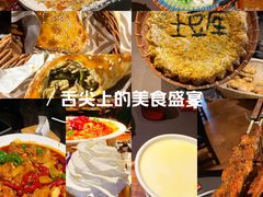 -砂之船奥莱(南京江宁店)