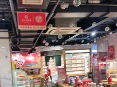 -袁记串串香(梁家巷店)