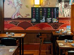 -熊藏居酒屋(kkone店)